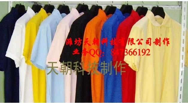 供應(yīng)濰坊絲網(wǎng)印刷廠絲網(wǎng)印刷制版絲網(wǎng)印刷供應(yīng)