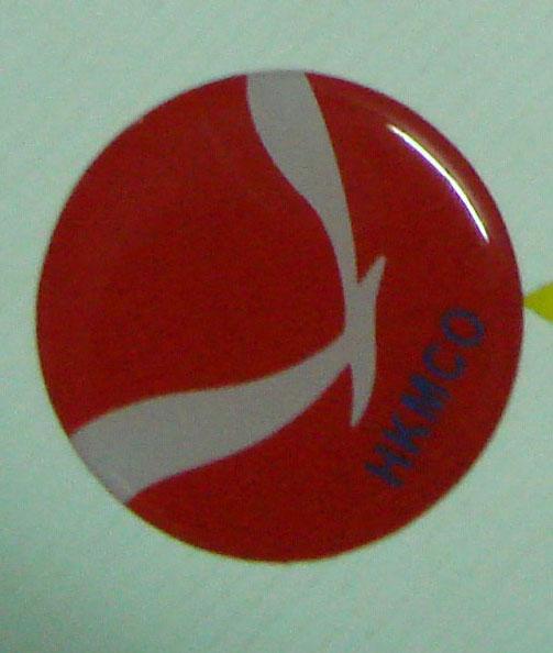 供應(yīng)東莞黃江鋁牌黃江機(jī)械銘牌機(jī)械標(biāo)牌