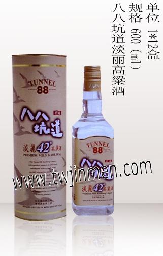 濟(jì)南*金門高粱酒 濟(jì)南*金門高粱酒批發(fā) 濟(jì)南*金門高粱酒哪里直銷
