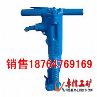 供應(yīng)KHYD75巖石電鉆3Kw探水鉆