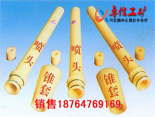 5立方礦用噴漿機供應7立方礦用噴漿機購銷礦用噴漿機