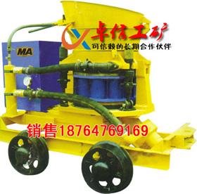 購銷PZ5型潮法混凝土噴射機圖片