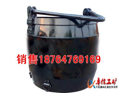 礦用吊桶購銷礦用吊桶圖片