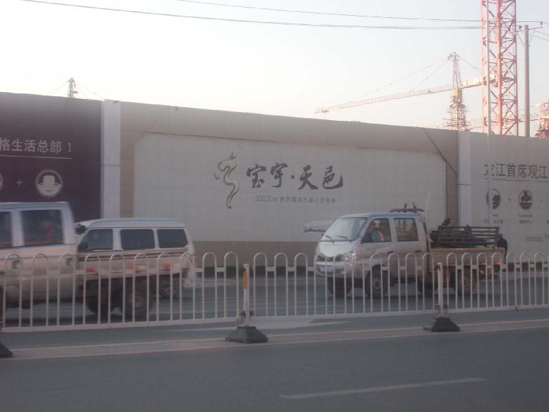 供應(yīng)工地圍擋制作發(fā)布