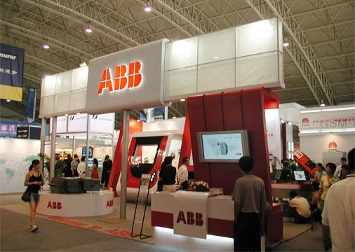 北京及外地展臺搭建服務(wù)圖片/北京及外地展臺搭建服務(wù)樣板圖 (3)