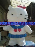 色漿生產(chǎn)廠家供應(yīng)水性通用色漿