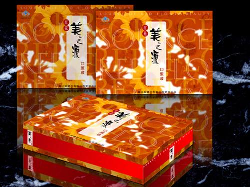 白酒包裝盒圖片/白酒包裝盒樣板圖 (4)