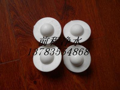供應(yīng)氣液隔離浮球又叫除氧浮球 河南液面覆蓋球生產(chǎn)廠家