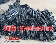 供應(yīng)刮板機(jī)鏈輪煤礦用刮板機(jī)鏈輪