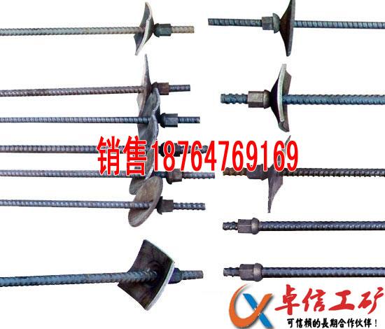 供應(yīng)專售玻璃鋼樹脂錨桿工程礦用玻璃鋼樹脂錨桿