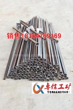 加工管縫錨桿訂制管縫錨桿圖片