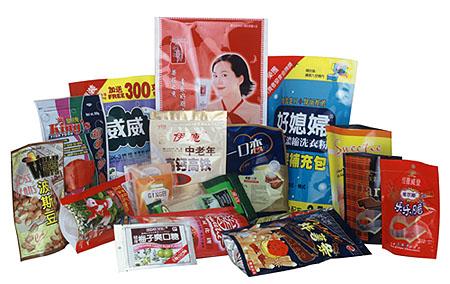 供應(yīng)深圳*的各種復(fù)合包裝膜/袋