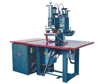 供應(yīng)深圳*的高頻吸塑封口機(jī)