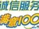 供應(yīng)溫州格蘭仕空調(diào)維修溫州格蘭仕空調(diào)售后維修服務(wù)公司