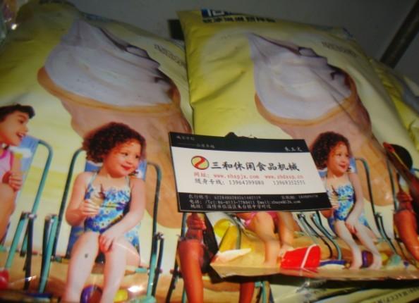 鮮奶吧原料配送圖片