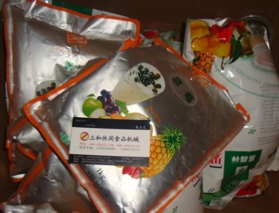 供應(yīng)鮮奶吧原料供應(yīng)