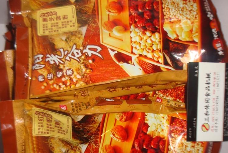 供應(yīng)五谷雜糧系列冬季飲品優(yōu)質(zhì)粗糧飲品