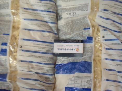 供應(yīng)山東蛋撻廠家