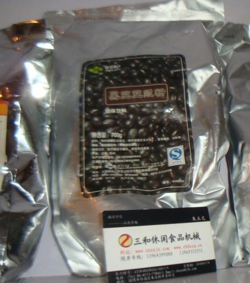 供應(yīng)優(yōu)質(zhì)奶茶原料供應(yīng)山東優(yōu)質(zhì)奶茶原料