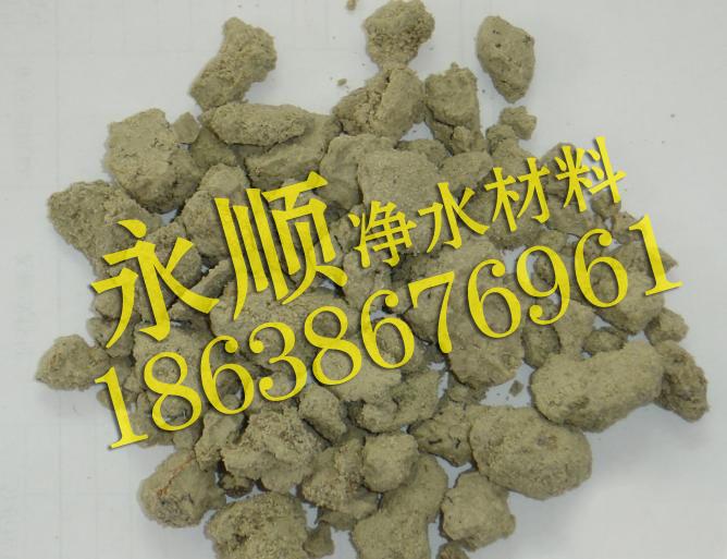 食品級凹凸棒土助濾劑生產(chǎn)廠家YS駐馬店凹凸棒土粉價格*