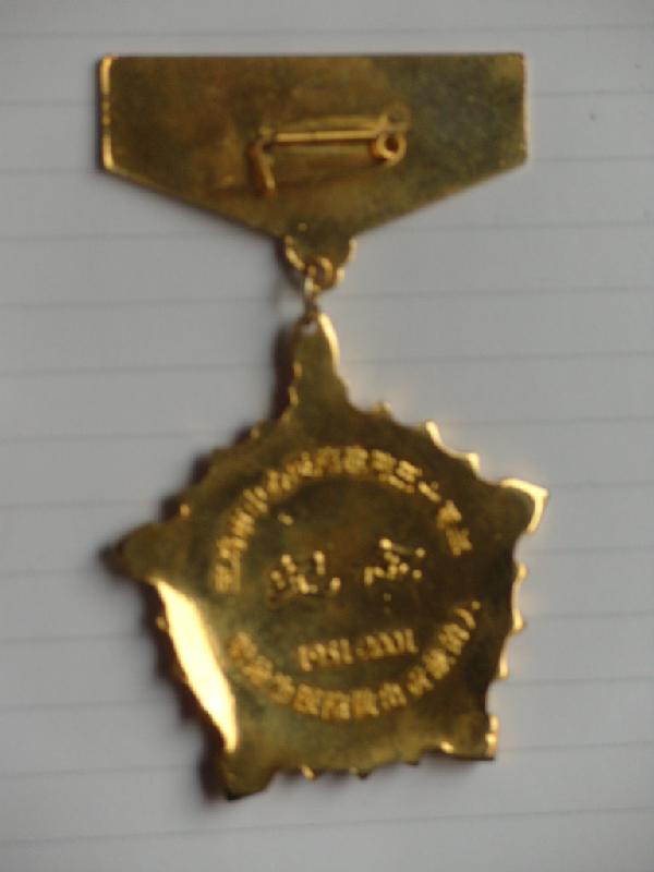 供應(yīng)西安不銹鋼獎牌，銅牌子