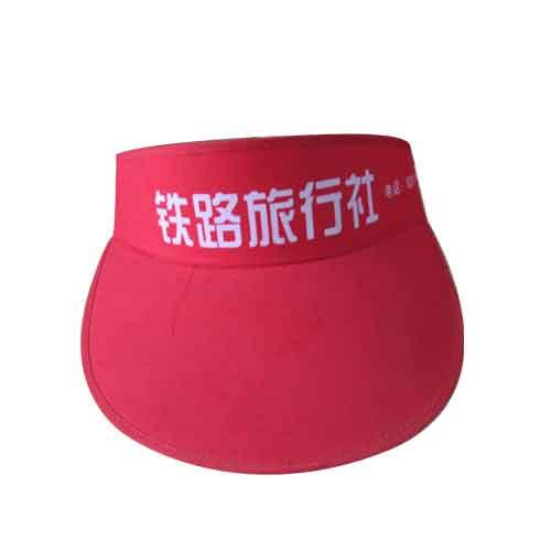 供應(yīng)西安廣告帽不一樣的廣告效果