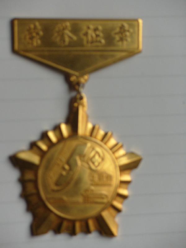 供應(yīng)西安不銹鋼獎牌，銅牌子