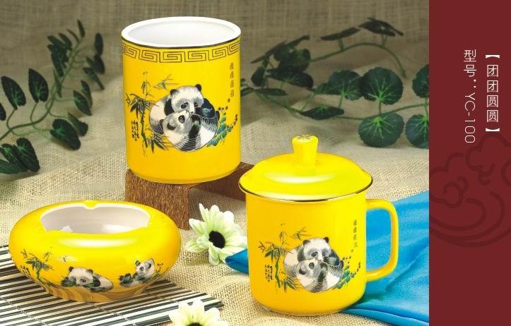 供應藍田玉茶具杯具杯具中的喜劇