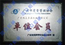 供應(yīng)多功能蒸飯車，電氣兩用、半年保修終身維護(hù)