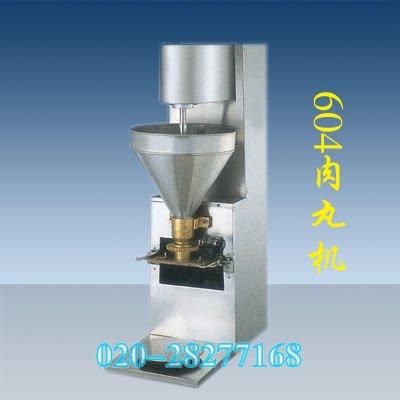供應(yīng)肉丸機(jī)價格 肉丸成型機(jī) 肉丸成型機(jī)價格 肉丸成型機(jī)器