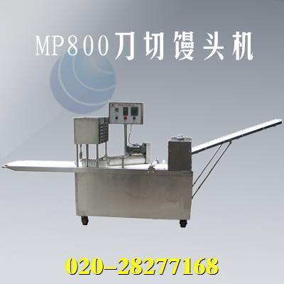 刀切饅頭機(jī)圖片/刀切饅頭機(jī)樣板圖 (4)