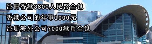 小精品店加盟