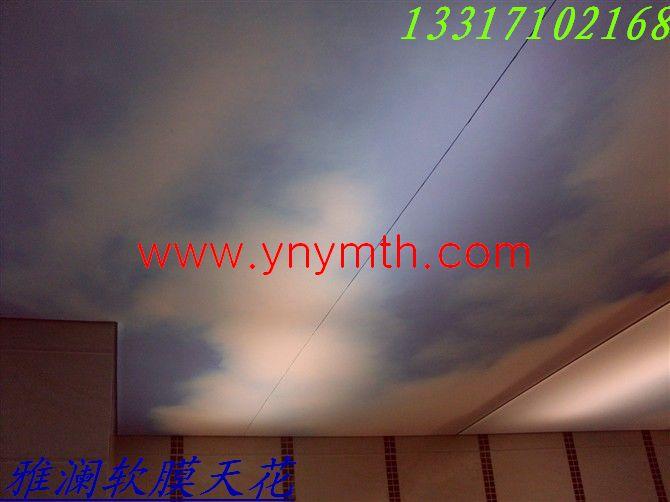 防火膜生產(chǎn)商圖片/防火膜生產(chǎn)商樣板圖 (3)