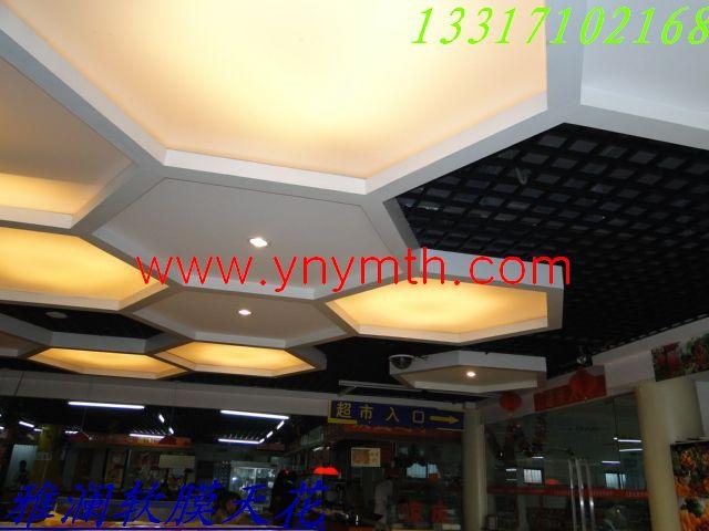 供應(yīng)防火膜供應(yīng)，適合的場所有，商業(yè)場所，娛樂場所，辦公場