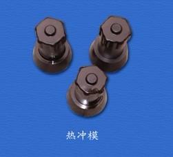 供應(yīng)H13模具硬化技術(shù) H13模具硬化技術(shù)廠家 H13模具硬化技術(shù)公司