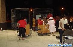 供應(yīng)黃岐搬家電話