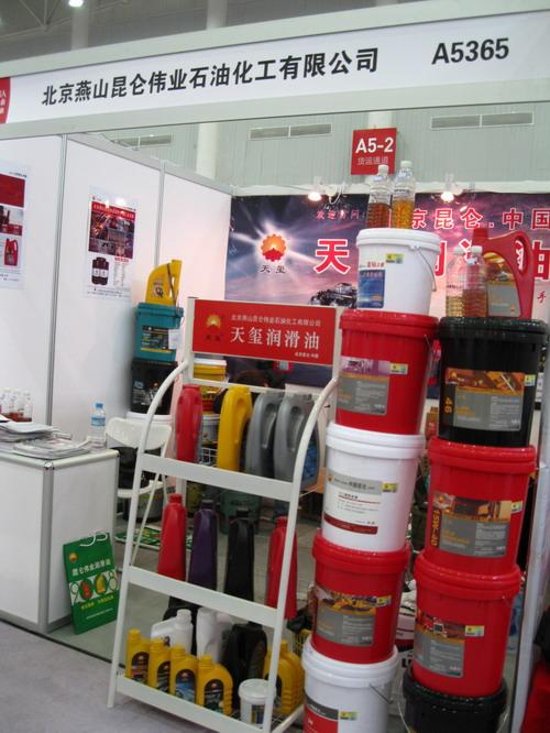 供應(yīng)低凝抗磨液壓油L-HV