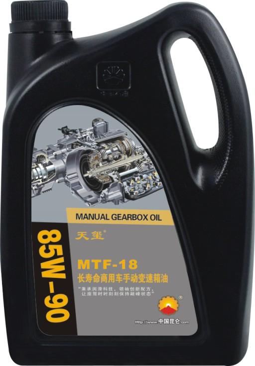 供應(yīng)天璽潤滑油-液力傳動油（圖）天璽潤滑油-液力傳動油圖