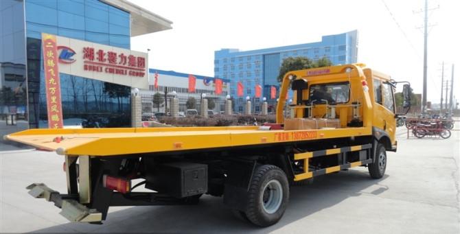 供應(yīng)解放一拖二道路清障車(chē)