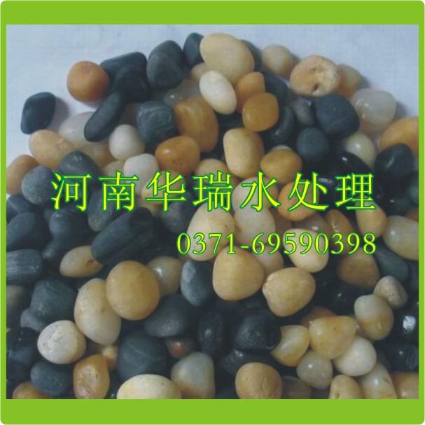 供應(yīng)鵝卵石-球石-河卵石-球石-鵝卵石濾料-河南鵝卵石-鄭州卵石