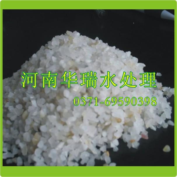 供應(yīng)石英砂濾料-石英砂-石英石-河南石英砂濾料-華瑞石英砂廠石英