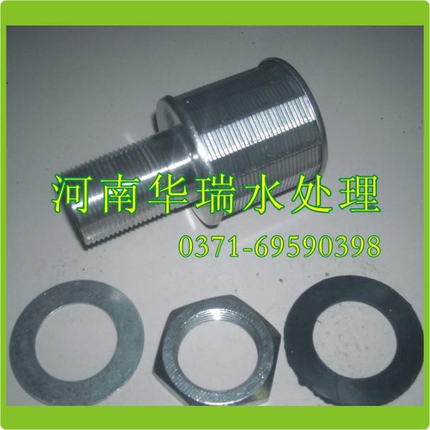 供應(yīng)河北反沖洗濾帽-河南濾帽生產(chǎn)供應(yīng)商-四川不銹鋼反沖洗濾帽-