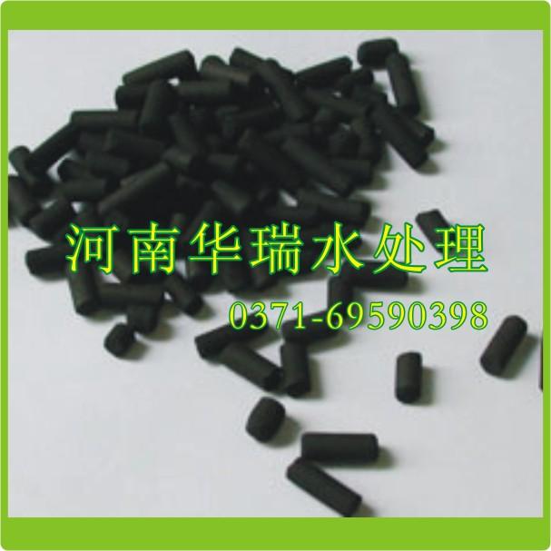 供應(yīng)優(yōu)質(zhì)椰殼活性炭的應(yīng)用領(lǐng)域