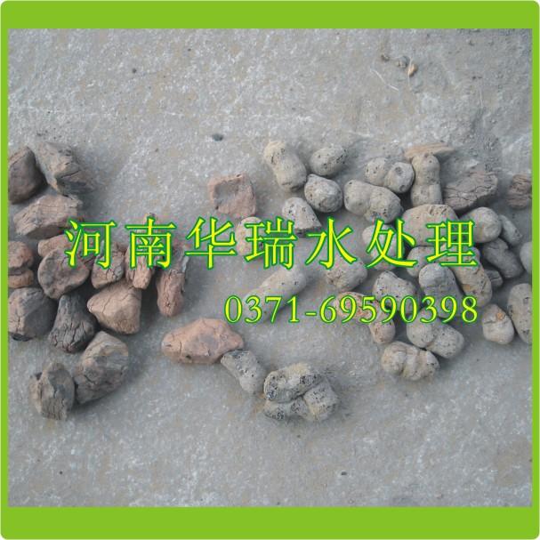 陶粒濾料陶粒圖片/陶粒濾料陶粒樣板圖 (4)