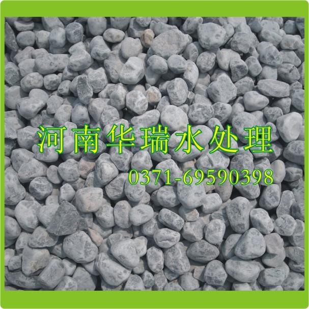 供應(yīng)硅石-二氧化硅-球石-廣東硅石650元/噸-硅石原礦硅石二氧