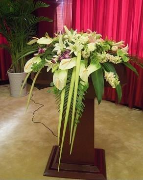 南京演講臺(tái)制作圖片