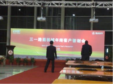 供應(yīng)南京LED租賃