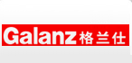 官方《广州格兰空调售后服务电话》《广州格兰仕空调售后电话》广州格