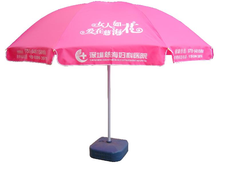 鄭州廣告?zhèn)闵駸舳ㄗ?  title=