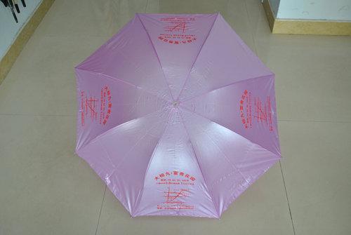 凌云鄭州廣告?zhèn)闩l(fā)圖片/凌云鄭州廣告?zhèn)闩l(fā)樣板圖 (4)